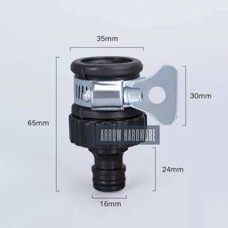 Faucet Connector001-Garden Connector Hose Pipe Bathroom Kitchen Sink ...