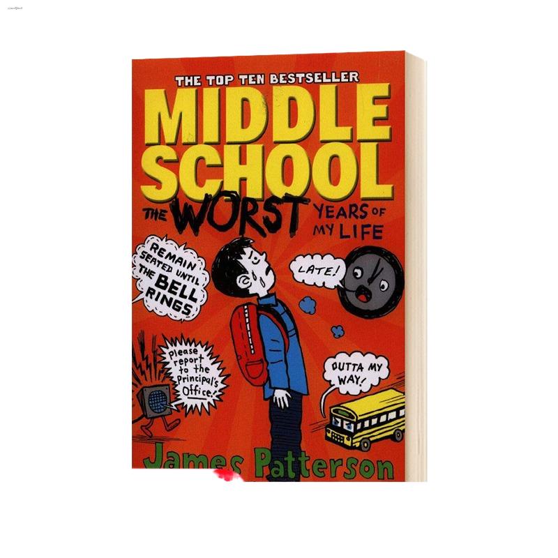 going-to-school-is-not-easy-series-1-english-original-middle-school-the