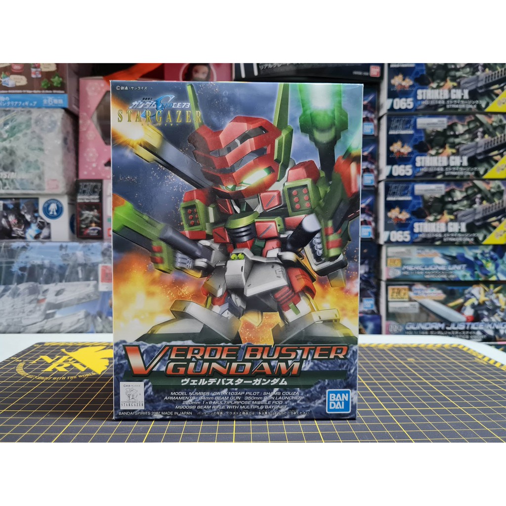 SD Gundam BB - Box No. 294 - Verde Buster Gundam | Shopee Philippines