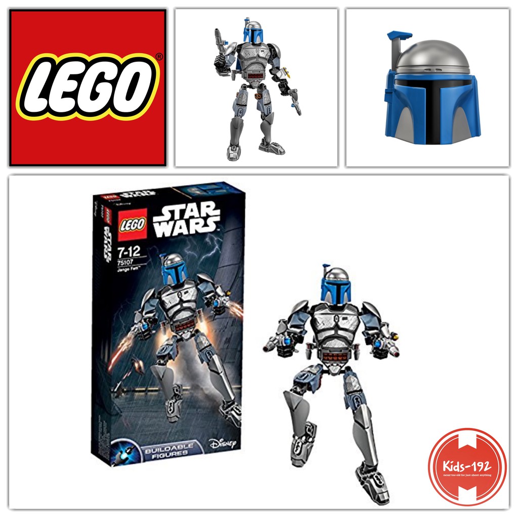 Star Wars: Jango offers Fett # 75107