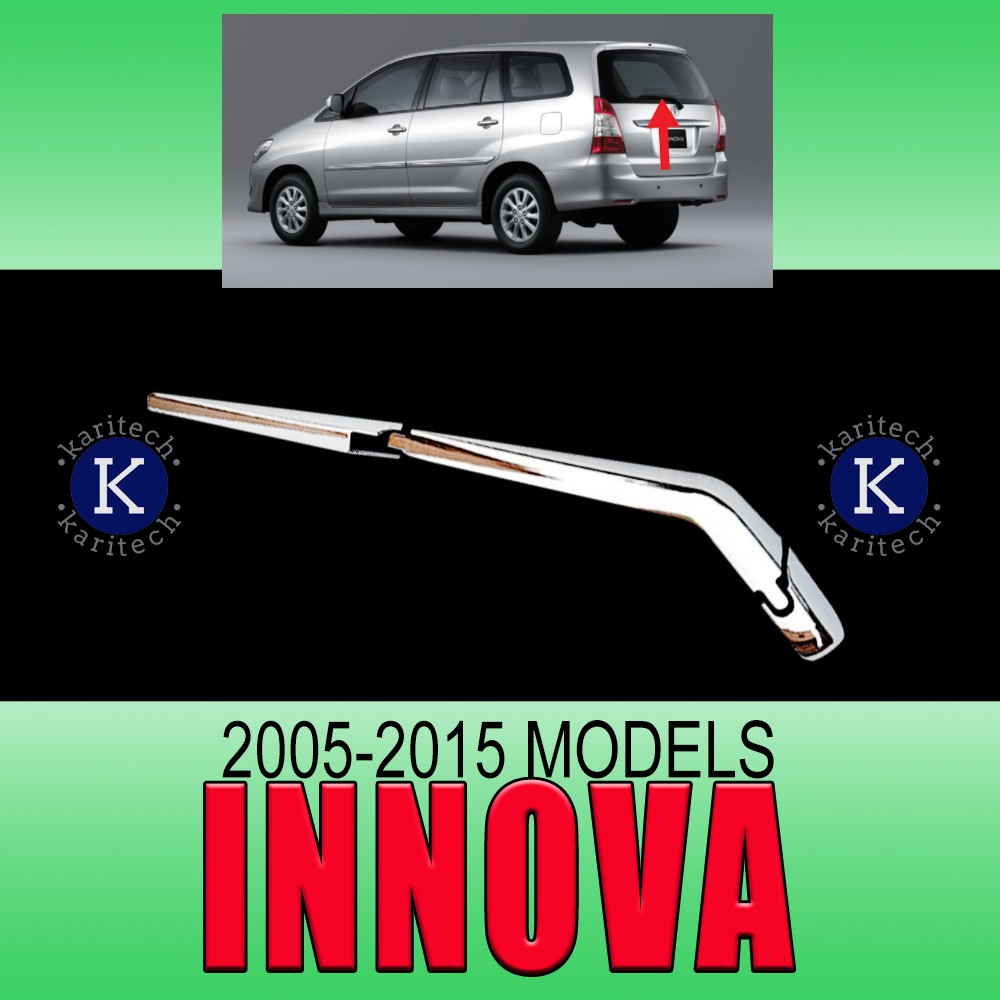 Chrome Rear Wiper Cover for Toyota Innova 2005 to 2015 | Shopee Philippines