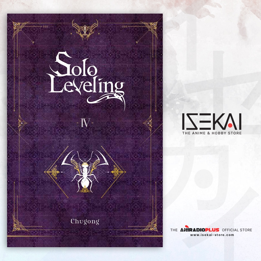 Solo Leveling (Light Novel, EN) by Chugong Shopee Philippines