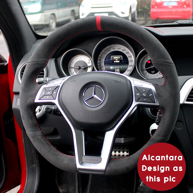 Mercedes alcantara steering 2024 wheel cover