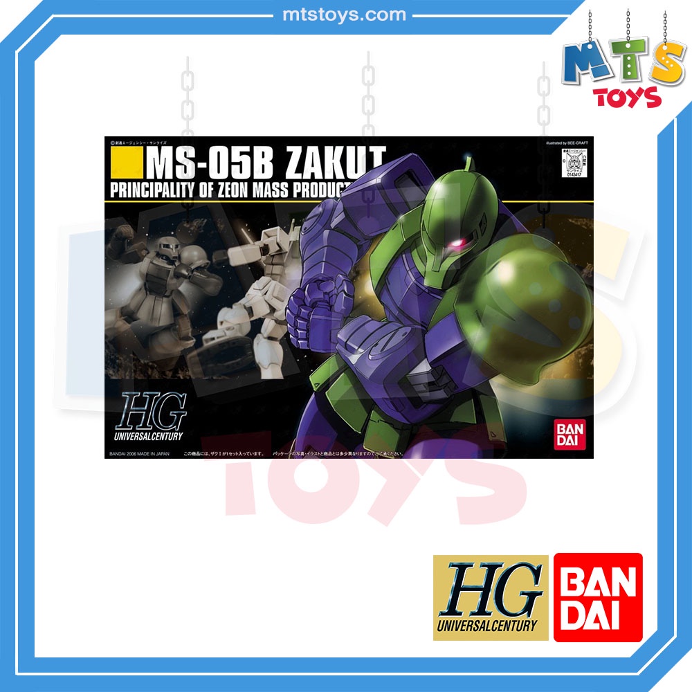 Gundam HGUC 1/144 MS-05B Zaku 1 Modellbausatz - Bandai Modellbau
