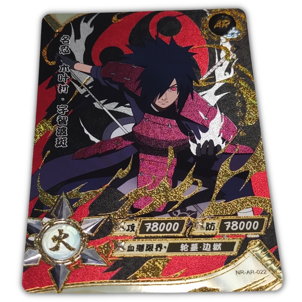 Madara Uchiha Kayou Naruto Card AR-022 | Shopee Philippines