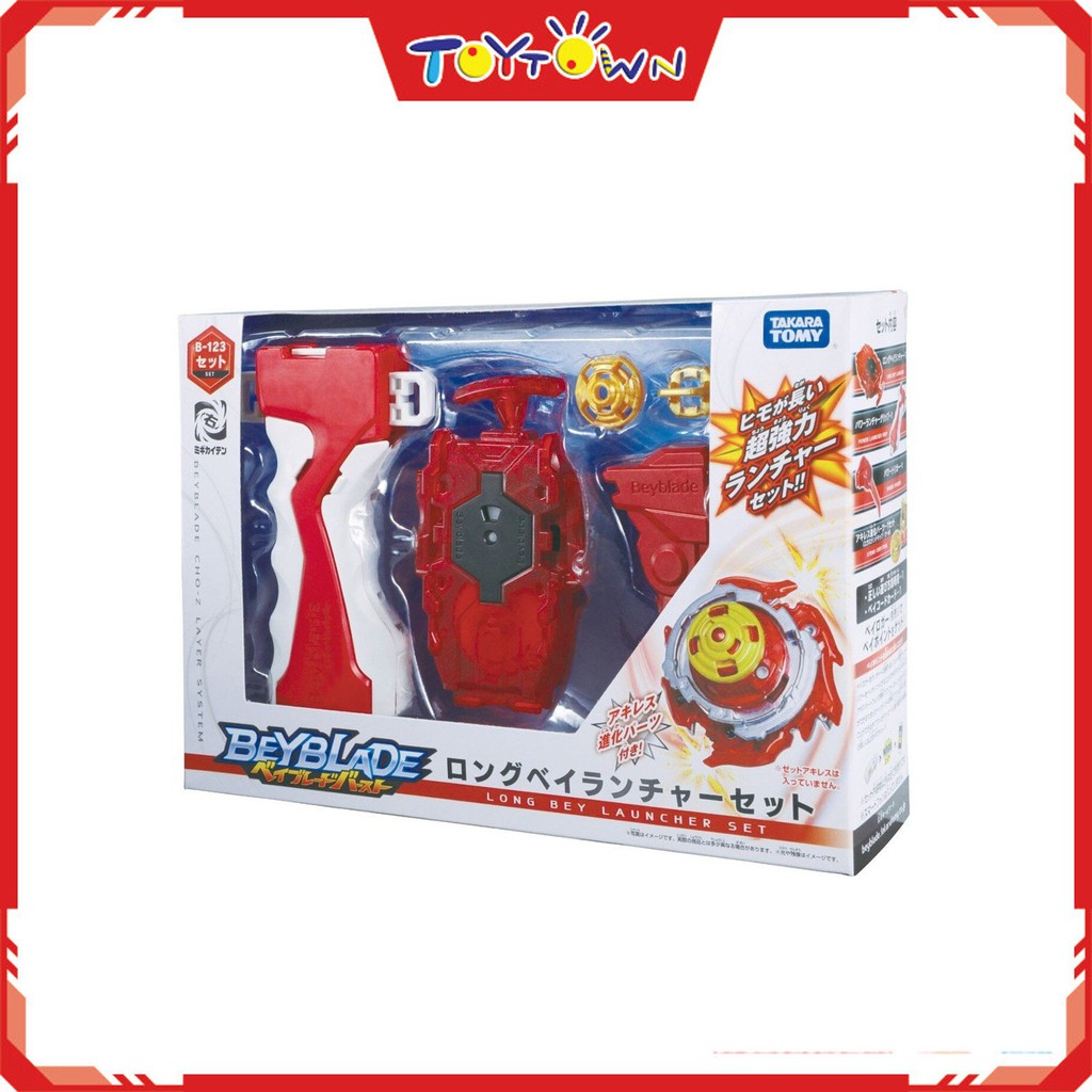 Shopee beyblade hot sale takara tomy