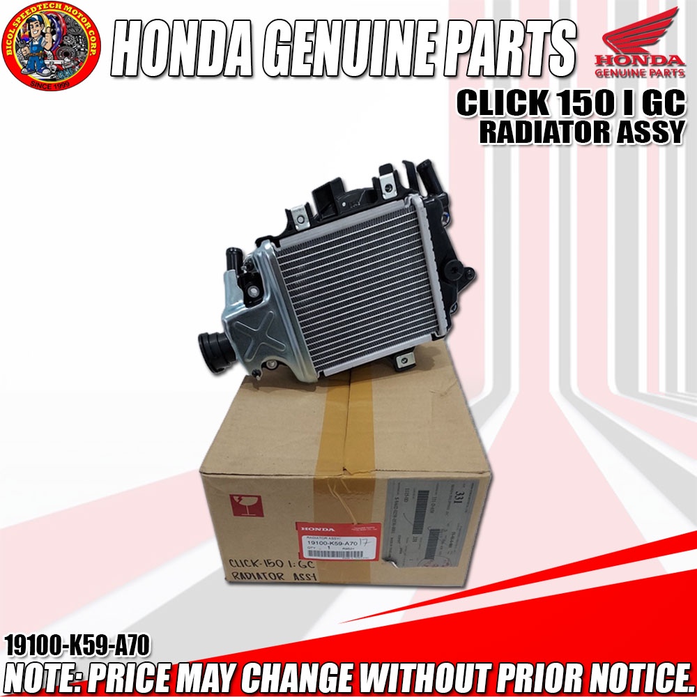 CLICK 125i/150i V2 / GAME CHANGER RADIATOR ASSY (HPI) (GENUINE: 19100 ...