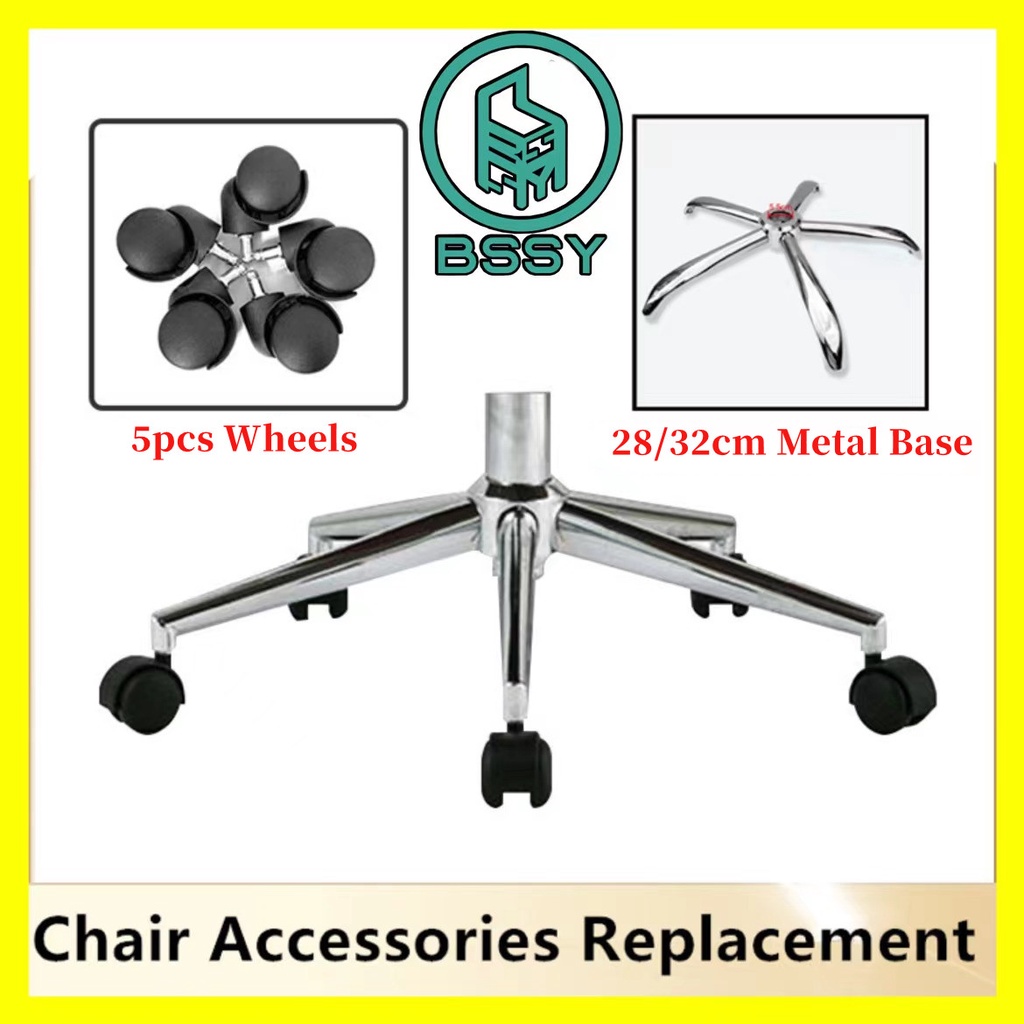 Metal Chair base Steel Feet for Office Chair Parts 5star Tripod Wheels