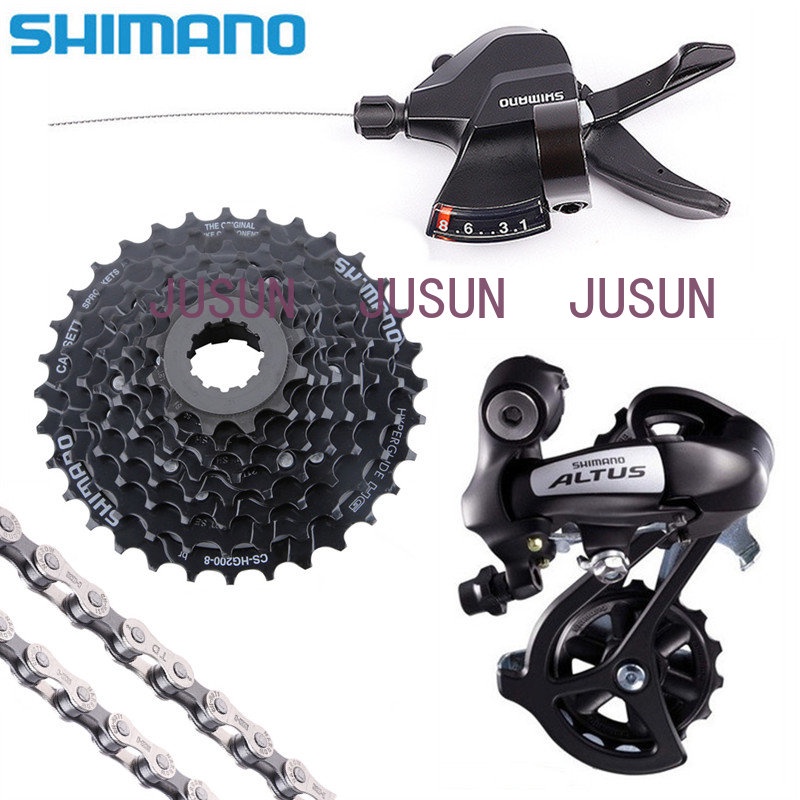 Shimano 8 shop speed groupset