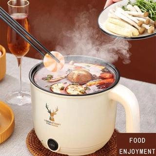 Electric Boiler, Multi-functional Steamer, Household Dormitory Small Noodle  Cooking Pot, Electric Hot Pot, Creative Kitchen Small Appliance, 1-2 People  Dormitory Rice Cooking Pot, With Steaming Basket