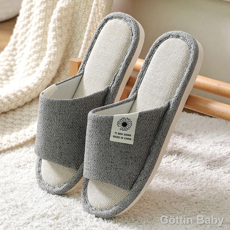 Shopee bedroom online slippers