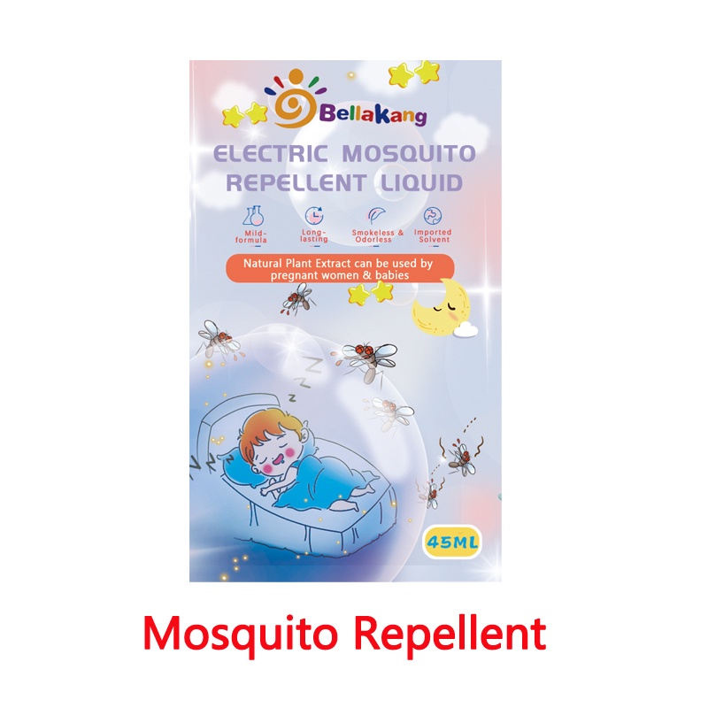 New mosquito repellent for baby Tasteless Smokeless Safety health