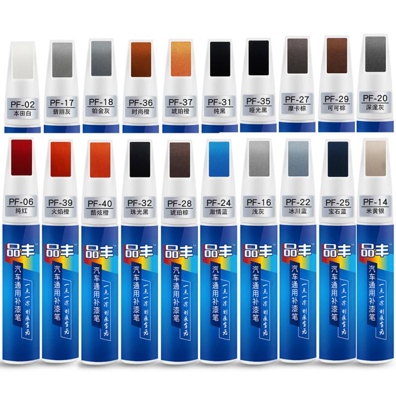1pc Car Paint Repair Pen Clear Scratch Remover Touch Up Pens Auto Paint