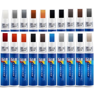 Car Scratch Repair Paint Pen Matte Black Nontoxic Touch Up Painting Pen  Auto Scratch Repair Coat Agent Mending Fill Paint Pen - Paint Care -  AliExpress