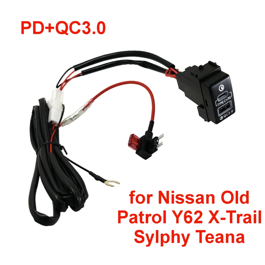 Chargeur Allume-cigare 18W Pour Nissan Patrol Y61/Y62 Pathfinder - Type-C + QC3.0 - Neuf