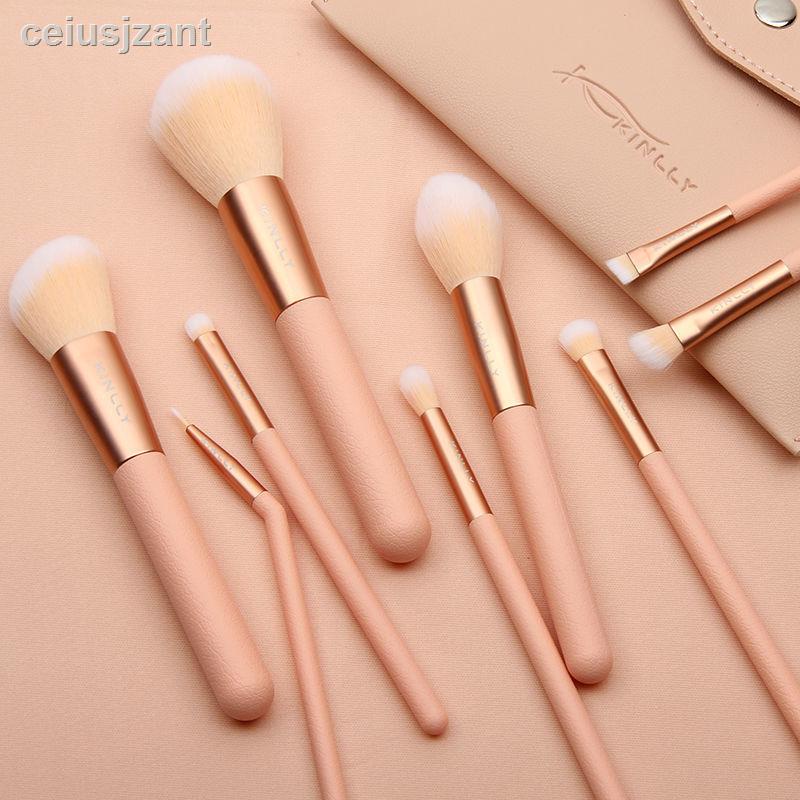 Shopee 2025 makeup brush