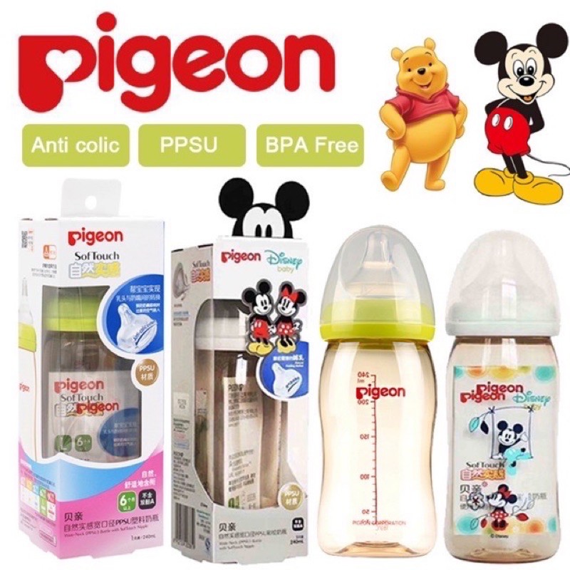 pigeon peristaltic baby bottle anti colic wideneck bottles infant newborn nipples slow medium