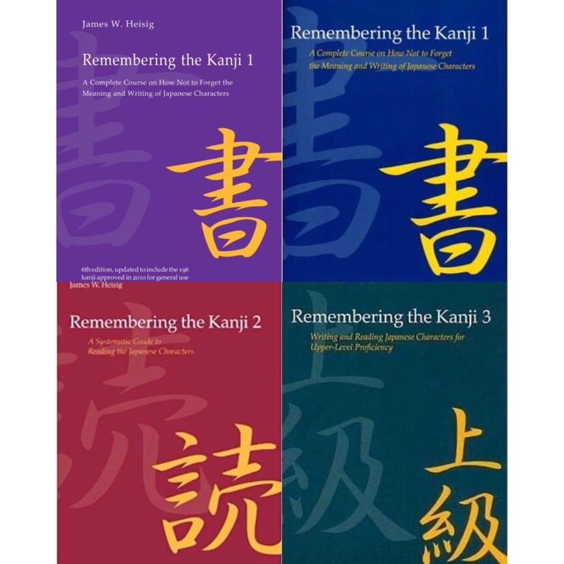 Remembering the Kanji | Shopee Philippines