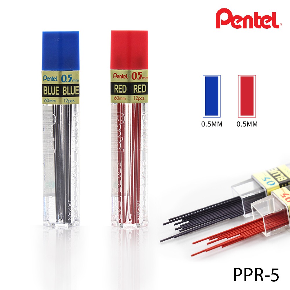 Pentel Pencil Lead 0.5mm Mechanical Red/Blue (12 Nib) Core Refil ...