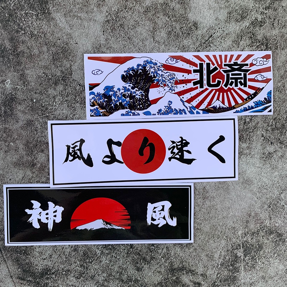 JDM Sticker Pers Japanese Modified Reflective Decal Waterproof Stickers ...