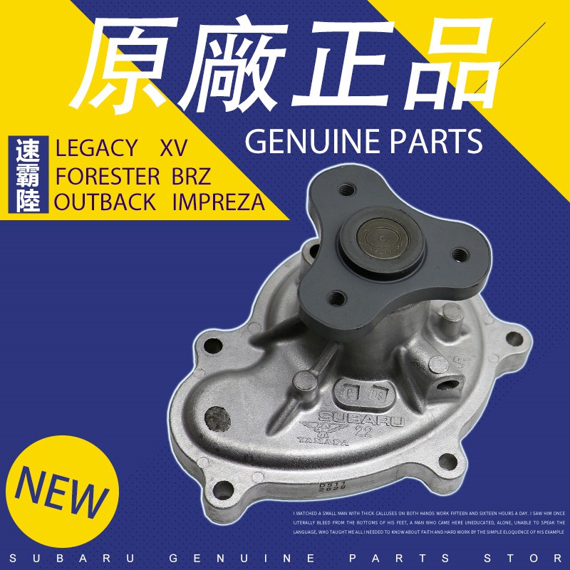 Embreagem Nova Do Compressor Da C.a. DKV 09 DKV 14 Para Subaru Forester - Foto 6