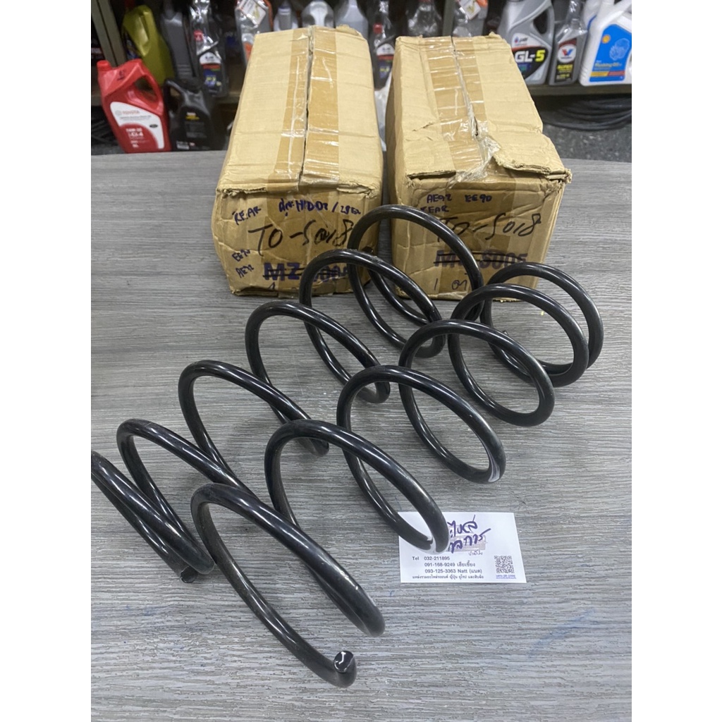 Rear Shock Absorber Spring Toyota Ae92 Ee90 | Shopee Philippines