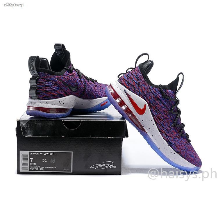 Nike lebron cheap 15 price philippines