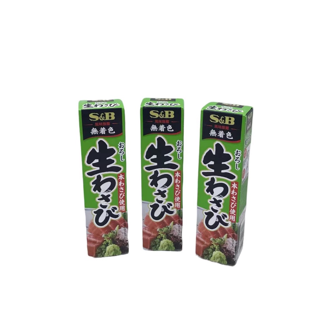 CMH S&B Japanese Wasabi Paste 43g | Shopee Philippines