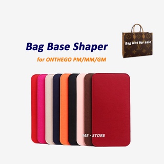 Handbag Bottom Base Shaper 18x28 cm