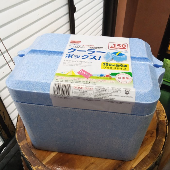 Daiso Ice cooler box/Daiso Ice Storage Cork Shopee Philippines