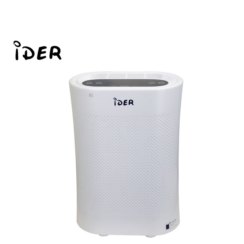 Ider deals air purifier