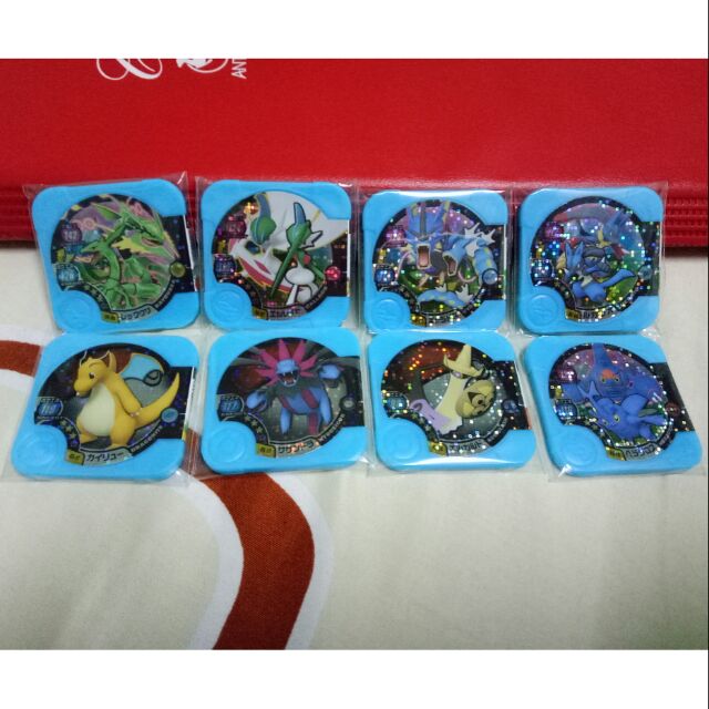 POKEMON TRETTA V05 HYPER CLASS SET | Shopee Philippines