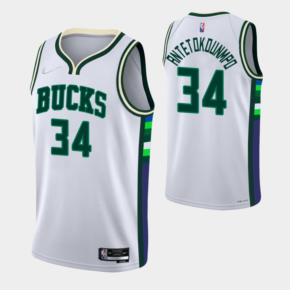 MILWAUKEE BUCKS GIANNIS HG JERSEY FULL SUBLIMATION