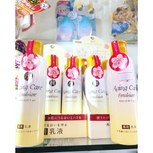 DAISO AGING CARE EMULSION JAPAN Shopee Philippines