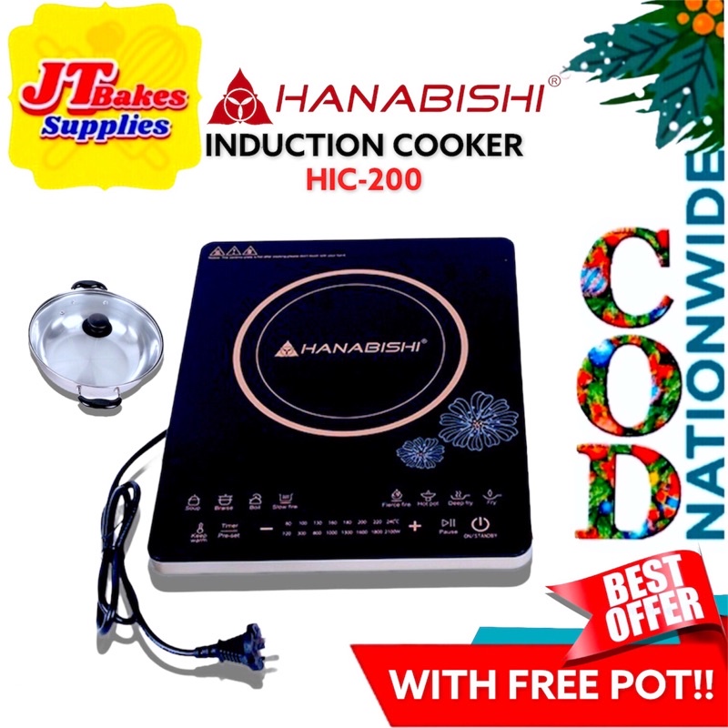 Hanabishi Induction Cooker HIC200 with Free Stainless Pot HIC200