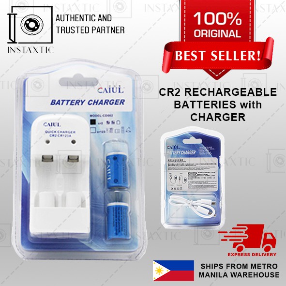 INSTAXTIC CR2 Battery Charger + 2 Rechargeable Batteries | Shopee ...