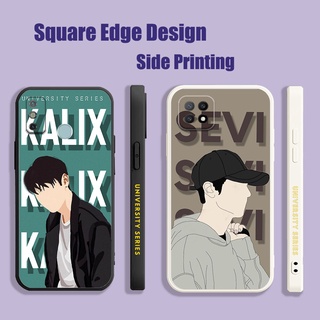 University series phone online case