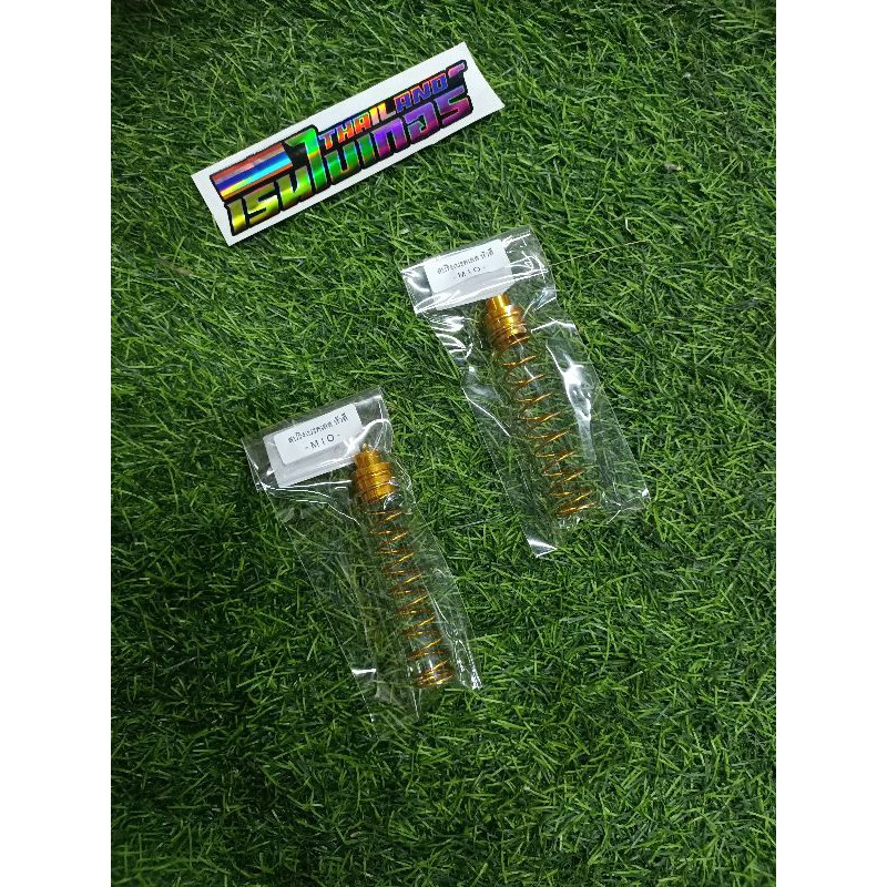 YAYAMANIN BRAKE ARM SPRING UNIVERSAL ( GOLD ) | Shopee Philippines