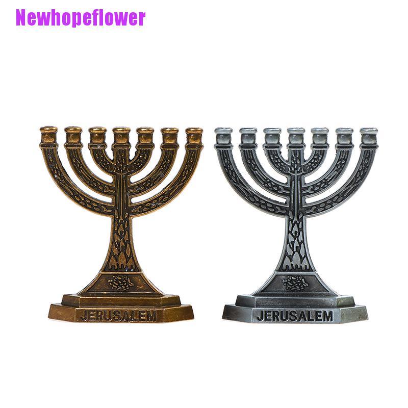 CKFR 7 Branch Candle Holder Jewish Menorah Candleholder Relic Ornament