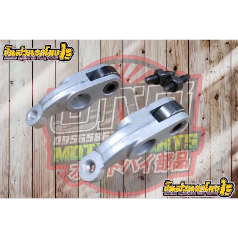 Highspeed Alloy Rocker Arm (roller type) for Wave/XRM 125 | Shopee ...