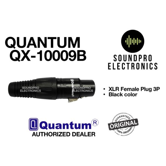 Quantum QX-10009B XLR Female Plug 3P | Shopee Philippines