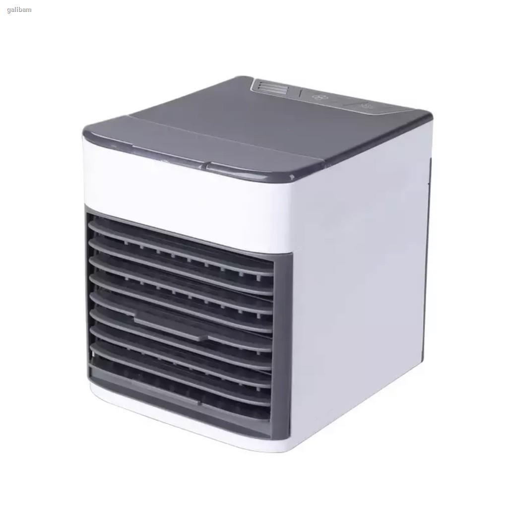 ARCTIC AIR PORTABLE COOLER | Shopee Philippines