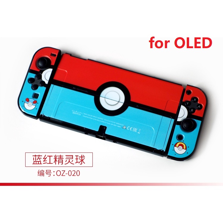 Transparent Protective Case for Nintendo Switch OLED Flip Shell for NS OLED Crystal Dockable
