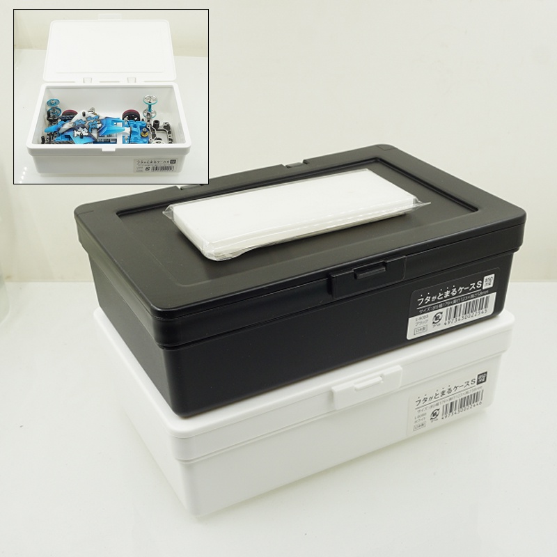 Plastic Collection Box Black/White Made In Japan For Tamiya Mini 4wd ...