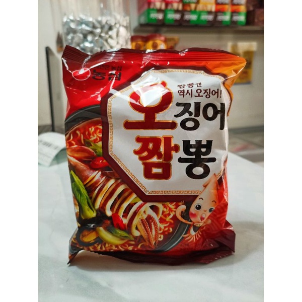 Nongshim Spicy Seafood Jjampong (124g) | Shopee Philippines