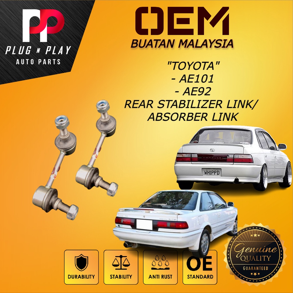 (1PAIR)REAR STABILIZER LINK /ABSORBER LINK - TOYOTA COROLLA AE92 AE101 ...