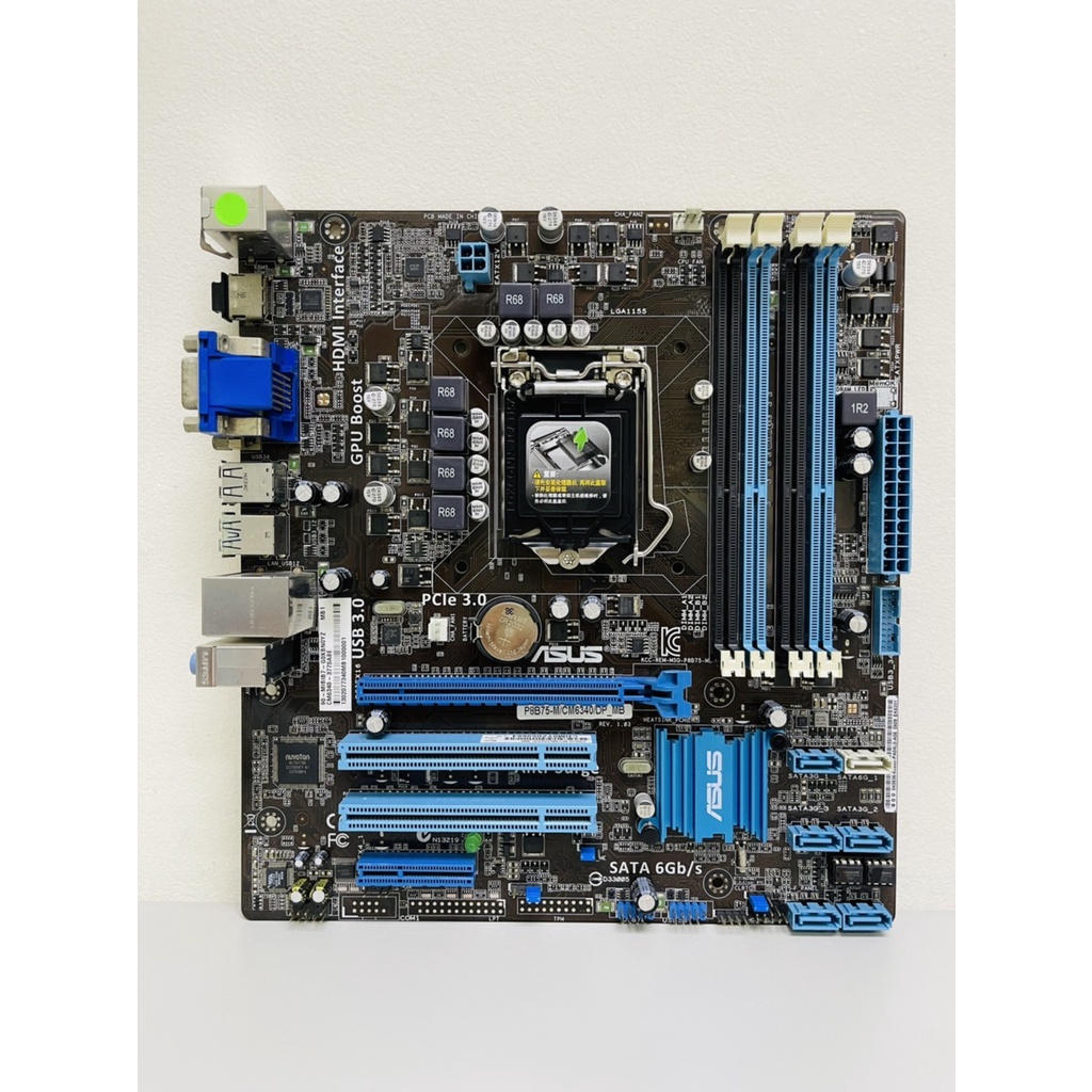 ASUS P8B75-M/CM6340 Desktop 3RD GEN Motherboard B75 Socket LGA 1155 i3 ...
