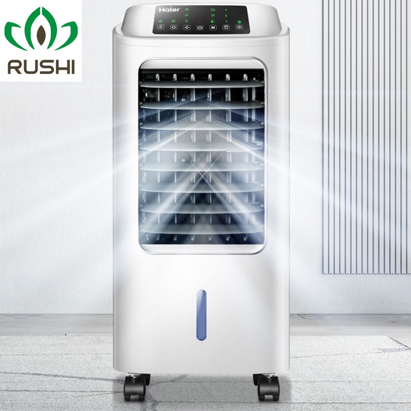 ＞Haier Air Conditioning Fan Cooling Refrigeration Fan Cold Remote