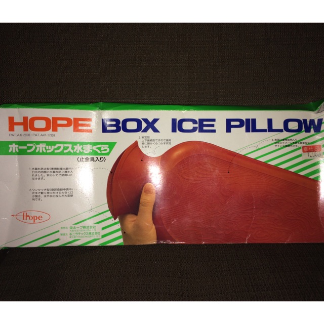 Ice pillow sale for fever