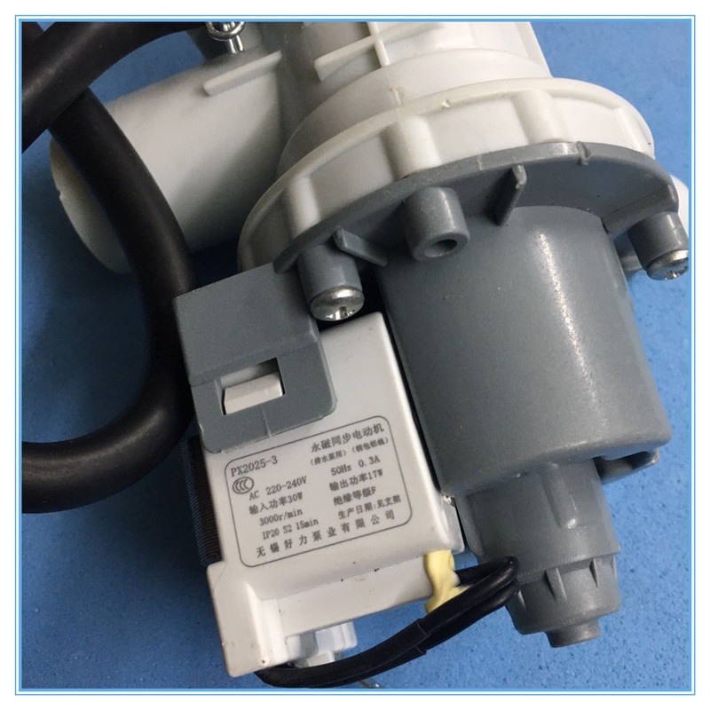 Universal Samsung Washing Machine Drain Pump Motor Good Power PX20253